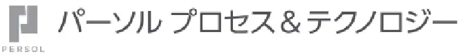 パーソル プロセス＆テクノロジー