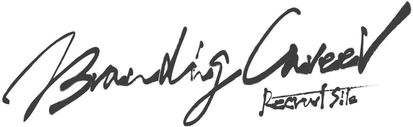 Branding Career Recruit Site